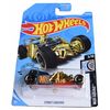 Hot Wheels Street Creeper, Super Treasure Hunt