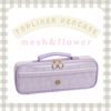 Raymay Fujii FSB1269 Pencil Case, Topliner, Flower