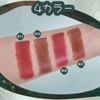 MANSLY Velvet Lip Gloss Mat, High Coloring, Long Lasting, Lip Gloss, Moisturizing Lipstick, 4.5g - #B10