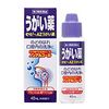 【第3類医薬品】セピーAZうがい薬 40mL ×5
