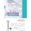 DDS Matrix Prestige Exosome Gel Moisturizing Serum, 1.6 oz (45 g)