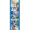 Urban Beauty | Waifu Deck Booster Box