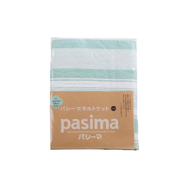 [Jibun Pillow] Pasima Quilt Blanket, Single, 57.1 x 94.5 inches (145 x 240 cm), Japanese Traditional Color, Japanese Color