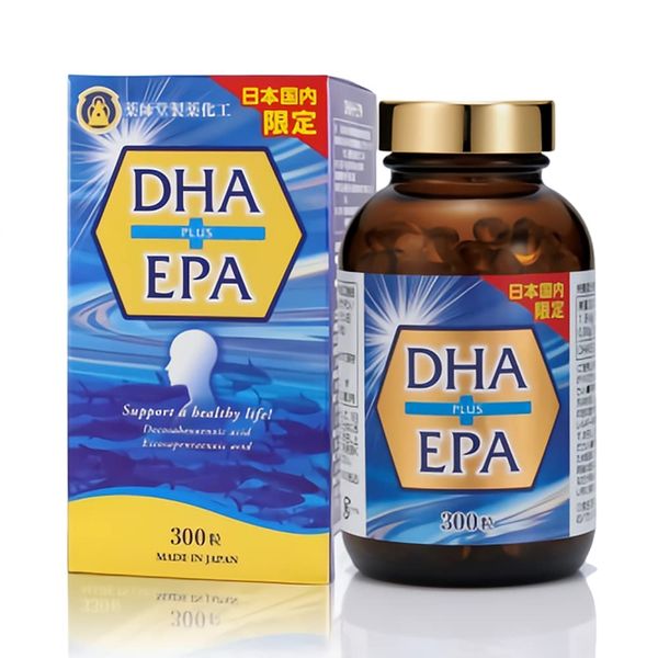 Yakushido Pharmaceutical DHA+EPA PLUS (1)