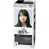 LIESE BUBBLE COLOR (NATURAL BLACK)