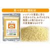 Kotobuki Soy Lecithin 250g Granular Soy Lecithin Phosphatidylcholine phosphatidylcholine PC PS (phosphatidylserine) is produced in vivo from PC