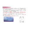 Palaneige - White Clay Pack - 1.9 oz (55 g), 8 Times of Albutin, Whitening Effect, 250 Times More Than Placenta, Quasi-Drug with White Mud from Palau