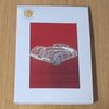 Golden Hinde Jaguar Goldwork Embroidery Kit (Silver) - Intermediate