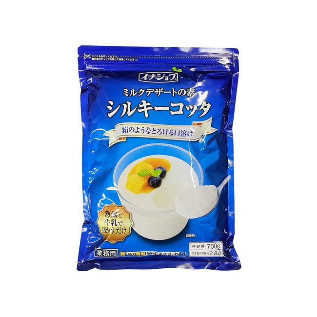 Ina Foods Industry Milk Dessert No Element Silky Cotta, 24.7 oz (700 g), Commercial Use, Confectionery