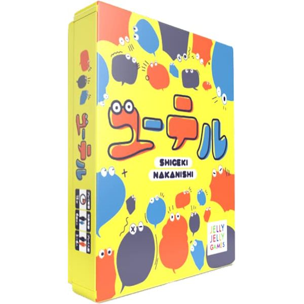 JELLY JELLY GAMES Yutel 3-6 Player Board Game Party Game