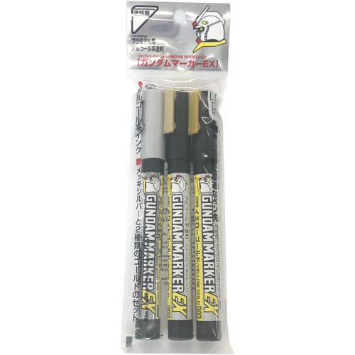 GSI Creos Gundam Marker EX Plated Silver, White Gold, Yellow Gold, Set of 3, Model Paint XGMS100