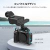 SmallRig FX3 XLR Handle Adapter Plate MD4019