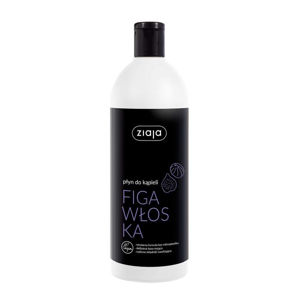 Ziaja Vegan Line (bubble bath Italian image)