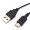 DS Light AD-3081 USB Charging Cable 1.2m Black