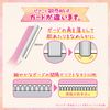 pianixi Face For Sensitive Skin, 3-Pack, X 2 Pack