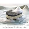 La Base Sponge Set, Elm
