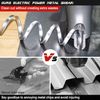 SHALL Electric Metal Cutting Shear, Corded Sheet Metal Cutter, Variable Speed