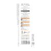Cezanne Eyebrow Extension with Brush 05, Natural Gray, 0.008 oz (0.21 g), Extrusion Type, Waterproof, Gram (x1)
