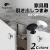 fogman Drawer Knobs Pulls Knobs Handles Custom Stylish Furniture Set of 10 (Black)