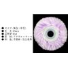 TS Series 115-62 Small Roller, Violet, Bubbleless, Pack of 10, 4"