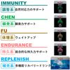 MUSASHI HUAN 45 Sticks