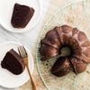 Nordic Ware Anniversary Bundt 6 Cup, Gold