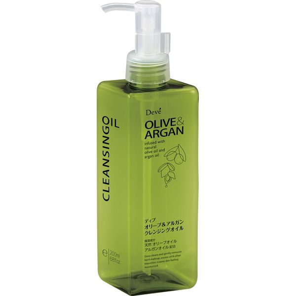 dive olive & argan cleansing oil 200ml