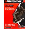 Black & Decker Cordless Multi-Tool for Multievo Oscillating Head Attachment DIY Electric Tools Polishing Tool for 18V Multi Evo EOH183