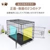 Sunpercy Foldable Pet Cage for Small to Medium Size with Tray