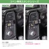 Beat Sonic Copen Stand (Stand (Single Item)) BSA70