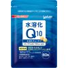 (Official) Water Soluble Cuten, 60 Tablets, 1 Bag
