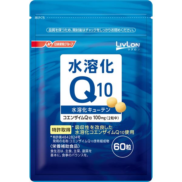 (Official) Water Soluble Cuten, 60 Tablets, 1 Bag