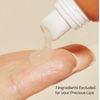 ETUDE Ginger Sugar Essential Lip Treatment 15ml