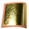 Gold leaf on base metal Gilding - 100 Gold leaf sheets, 8cm x 8cm