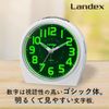 LANDEX YT5300WH Alarm Clock, Analog, Quiet, Continuous Second Hand, Light, Snooze Function, White