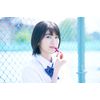 sea breeze lip & water tm (tropical mango scent) 3.5g