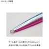 Rise Japan RJ01 Flat 6.1 oz (175 g), Silver