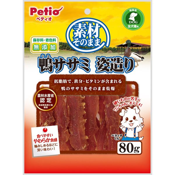 Petio Dog Treat, Directly Made of Duck Scissors, 2.8 oz (80 g), Turkey, 2.8 oz (80 g) (x1)