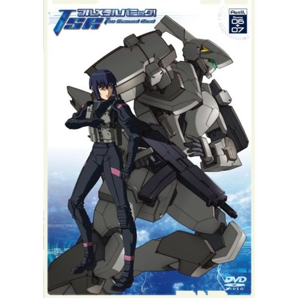 フルメタル・パニック! The Second Raid Act3,Scene06+07 (初回限定版) [DVD]