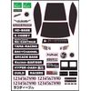 GT-ADVANCED Official Loud Headband Sticker (Decare Studio)