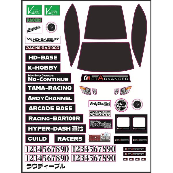 GT-ADVANCED Official Loud Headband Sticker (Decare Studio)