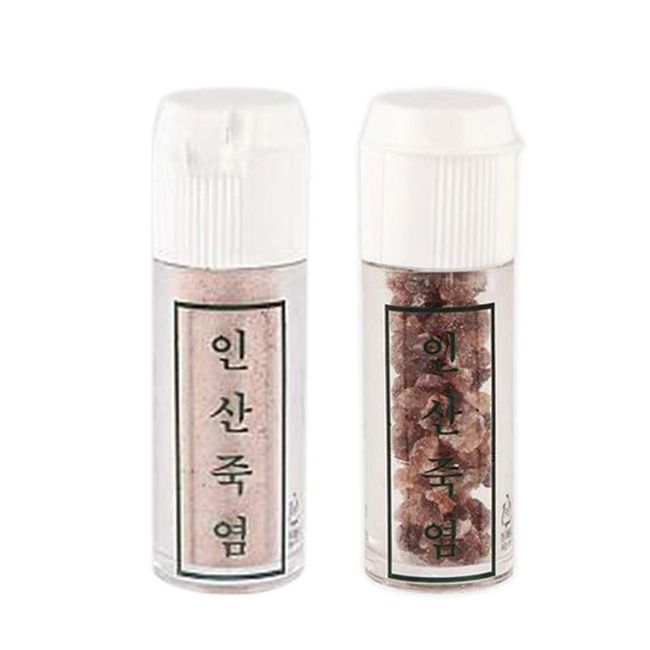 Pack of 2 Insan Purple 9 times Roasted Crystal / Powder Bamboo Salt 8G (total 16G)-죽염