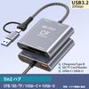 ufe020 USB 3.2 Gen2 10Gbps Type A Memory Card Reader with USB-A USB-C Cable for Android Windows MacOS Linux Camera Reader USB Compact 2TB Black