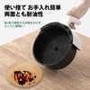 SAMKYO Air Flyer Paper Air Flyer Replacement Accessories 16cm Inner Diameter 200 Sheets