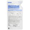 Collage hururenekusuto Clean Rinse Loose Type tumekae For (280ml) x 2