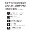 Nakabayashi Digio2 Gaming Headset White MHM-SGM31W