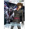 機動戦士ガンダムSEED DESTINY 7 [DVD]