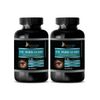 bilberry lutein - EYE VISION GUARD COMPLEX - bilberry extract 2 Bottles 120 Caps