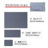 Plus IS-210 Imprint Mat, Soft Touch, Special 3-Layer Structure, Small, Portable Size, Bulk Purchase 5 Piece Set