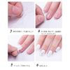 Set of 10 Pcs with Slit for false nails, Double Sided Tape, Recommended Super Strong Double Sided Tape, Nail Glue, Adhesive Gummies for Nail Tips, Double-sided Gel